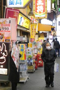 Osaka: Small Group, Big Flavors & Hidden Local Secrets Tour